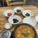 김영희동태찜&코다리냉면 | 수원스타필드 근처맛집 김영희동태찜 해물찜 코다리냉면 화서역먹자골목
