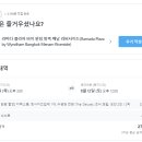 왕궁프라자 이미지