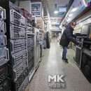 시작 노래연습장 이미지