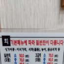 율리회살아있네