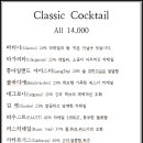 템포디 이미지