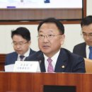 유일호 이미지