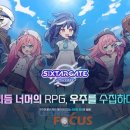 다해홀딩스(주) 이미지