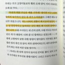 안톤체홈의 사랑3 | 비가 추적추적 내리더니 주말에는 햇살이 비추더라고