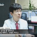 신상호한의원 이미지