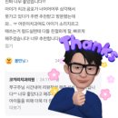 금오산로-4 이미지