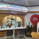 달서구청 좌측 이미지