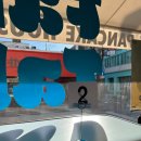 진지내6길 | 대구 동성로 반드시 과일 더치베이비를 드세요 팜테이블 후기