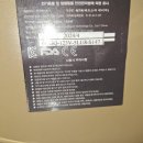 휘드853