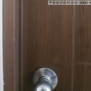 탄현119안전센터 이미지