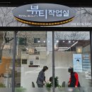 세븐일레븐청원오창점 | 청주 오창피부관리 : 뷰티작업실 세미윤곽술 후기