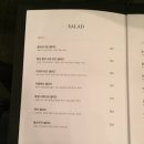올리브가든 이미지