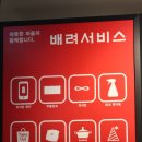 고기살롱 이미지