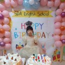 Birthday Party (Elena) 이미지