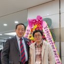 프라자공인중개사사무소 이미지