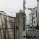 오천읍사무소 네이버블로그