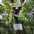 국사봉경로당 이미지