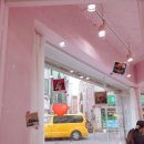 누리까까 이미지