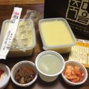 죽마을지산점 이미지