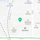 카페그저냥