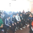 현남중학교 이미지