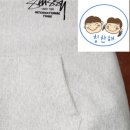 삼호세탁 이미지