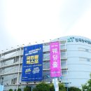 귀농귀촌지원센터 (옥내1) | 2025 국민팜엑스포 귀농귀촌 박람회 다녀온 후기