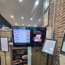 고암골프존 이미지