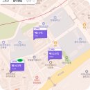 고고부동산중개 | 이사준비 3탄)1015부동산 대책 후 매도,매수 부동산 임장 후기(성복,상현,광교 편)