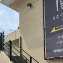 배스킨라빈스 해운대양운점 이미지