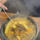본가해장국 | [판교] 직장인 점심·저녁 추천, 장수본가해장국 내돈내산 후기