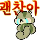 시골두부 이미지