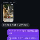 거해수산 - 동작구 노들로 688 | [일상] 7월 July 1