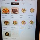 양천구김밥과 오목교분식은 sbs방송국맛집 롤포유에서