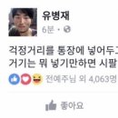 김소연헤어 네이버블로그