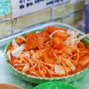 복합공방소울 | [청주 맛집] 소문날 만하네! 성안길의 전설: 청주 소문난부부떡볶이(소부떡) 완벽 가이드 (역사·비결...