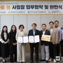 상록㈜ 이미지