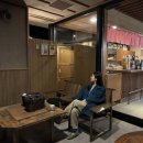 신혼여행part1. 하코네 온천여행
