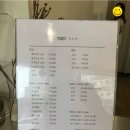 오지오헤어 네이버블로그
