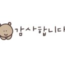 이이라멘 이미지