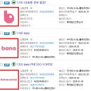도형에프엔비