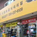 육일공구 이미지