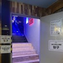 우미관호텔 이미지