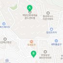 롯데썬샤인공인중개사사무소 이미지