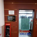 우주카메라서비스센타 이미지