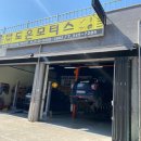 도은모터스 이미지