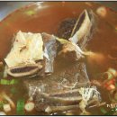 대인식당 이미지