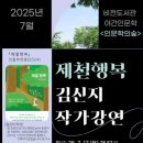 비전도서관 이미지