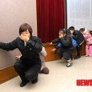 은행정어린이집 이미지