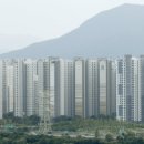 서울부동산중개인 이미지